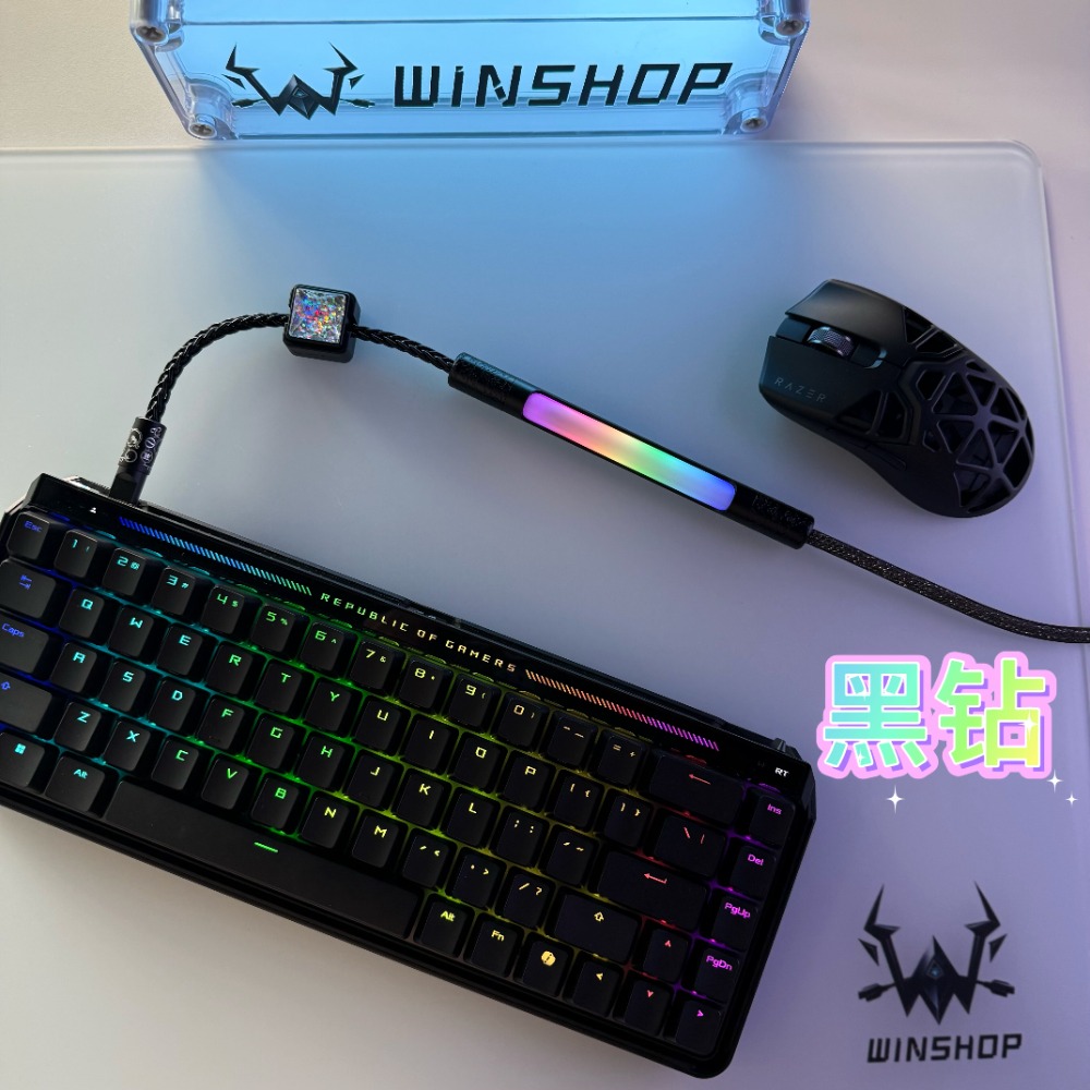 WINSHOP 1.5M ESports 8K Aviati - Gaming Keyboard Type C recension och pris