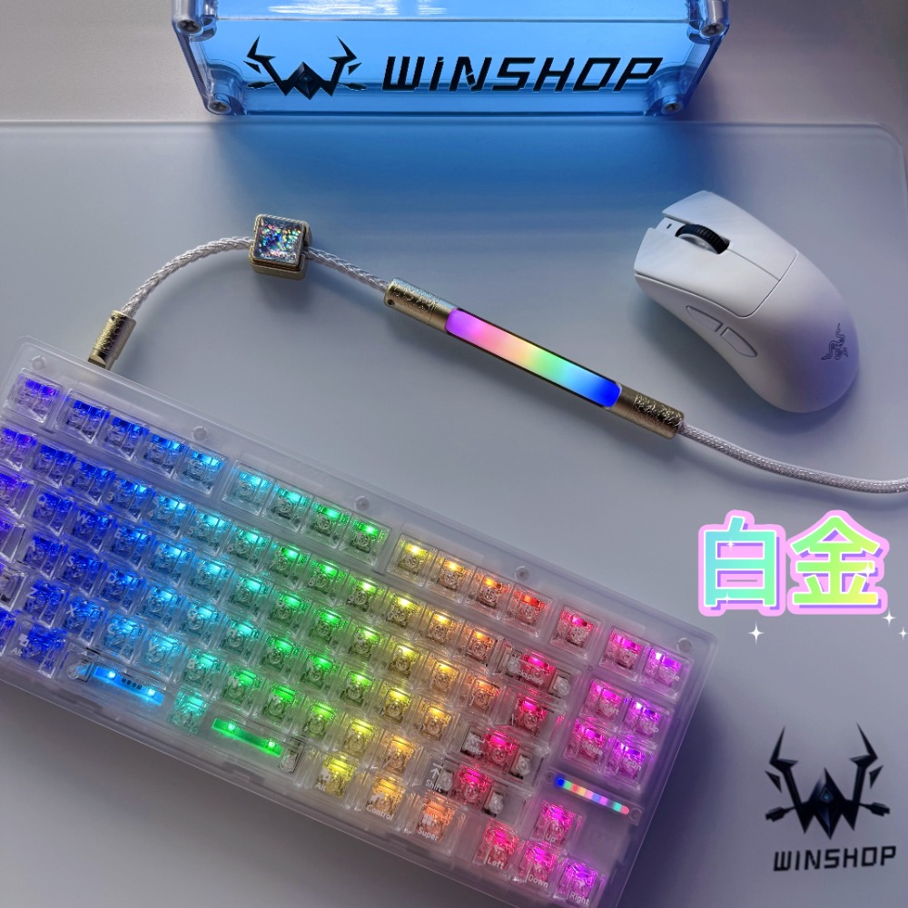 WINSHOP 1.5M ESports 8K Aviati - Gaming Keyboard Type C recension och pris