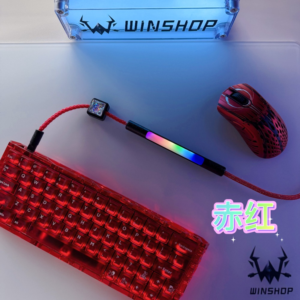 WINSHOP 1.5M ESports 8K Aviati - Gaming Keyboard Type C recension och pris