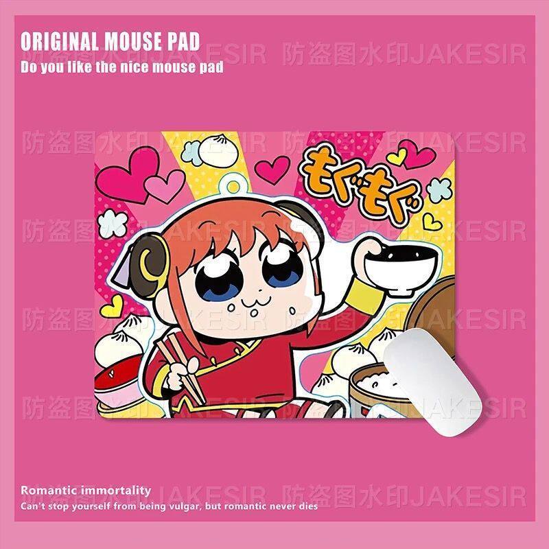 Kawaii Gintama Large Mouse Pad - Gaming Keyboard And Mouse Pad recension och pris