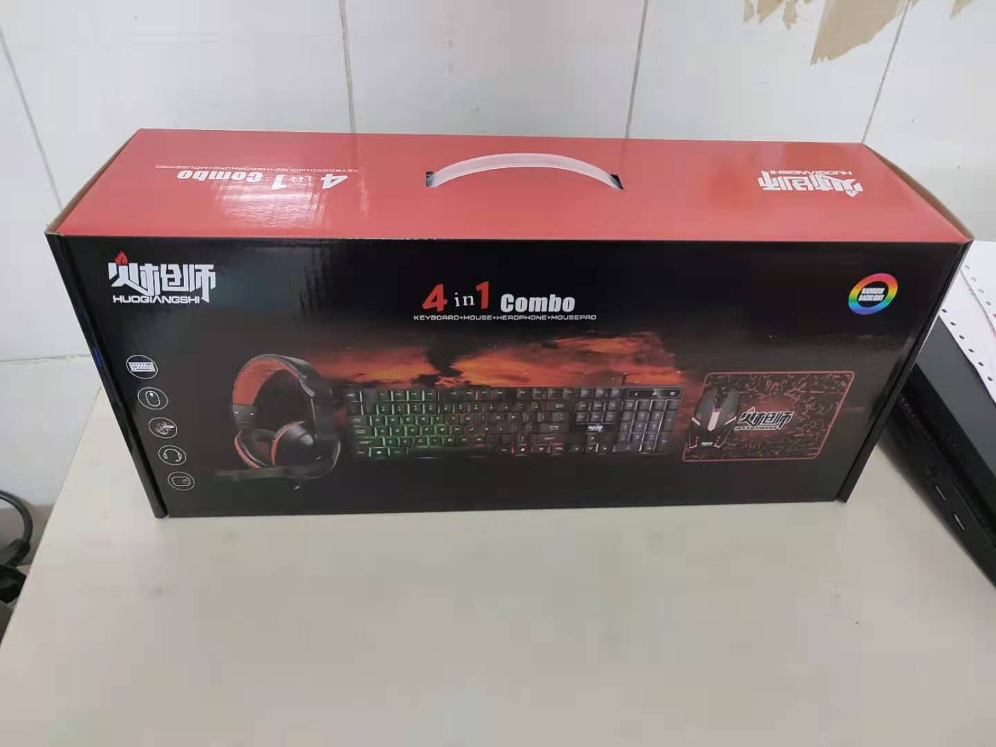 4 in 1 Gaming Keyboard and Mou - Gaming Keyboard Mouse And Headset Combo recension och pris